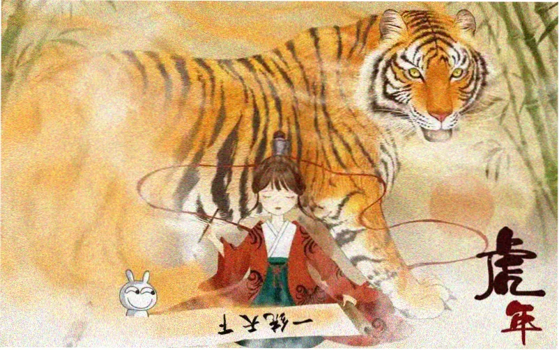 3d同人漫画 星轨重构 场景主视觉